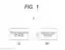 Fig. 02 - Transmission device, transmission method, reception device, and reception method