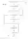 Fig. 22 - Method and System for Recognizing, Analyzing, and Reporting on Subjects in Videos without Interrupting Video Play