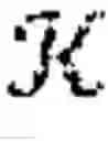 Fig. 02 - Network node and method thereof