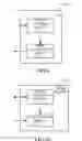 Fig. 07 - Method and device for relay in UE and base station