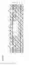 Fig. 08 - RESIN MULTILAYER SUBSTRATE MANUFACTURING METHOD