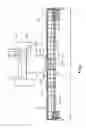 Fig. 02 - Agricultural header with one or more movable wing sections