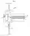 Fig. 09 - METHODS AND SYSTEMS FOR SUBSTANCE REDUCTION VIA ELECTRONIC VAPOR DEVICE DELIVERY
