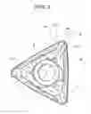 Fig. 04 - Cutting insert and cutting tool