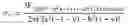 Fig. 07 - Unified fatigue life evaluation method for welded structures