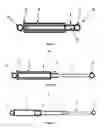 Fig. 02 - MODIFIED SHOCK ABSORBER FOR TILTABLE VEHICLES
