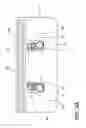 Fig. 04 - Vehicle seating assembly having extendable headrest panel