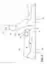 Fig. 08 - Vehicle seating assembly having extendable headrest panel