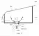 Fig. 07 - Lighting device for vehicles and lighting tool for vehicles