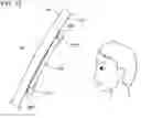 Fig. 14 - Light-emitting system