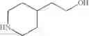 Fig. 982 - NUCLEAR RECEPTOR MODULATORS