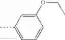 Fig. 352 - Substituted 6,7-dihydropyrazolo[1,5-a]pyrazines as negative allosteric modulators of mGluR2 receptors