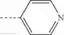 Fig. 366 - Substituted 6,7-dihydropyrazolo[1,5-a]pyrazines as negative allosteric modulators of mGluR2 receptors