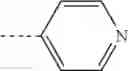 Fig. 484 - Substituted 6,7-dihydropyrazolo[1,5-a]pyrazines as negative allosteric modulators of mGluR2 receptors
