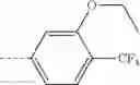 Fig. 511 - Substituted 6,7-dihydropyrazolo[1,5-a]pyrazines as negative allosteric modulators of mGluR2 receptors