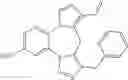 Fig. 239 - Benzodiazepine derivatives, compositions, and methods for treating cognitive impairment