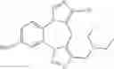 Fig. 271 - Benzodiazepine derivatives, compositions, and methods for treating cognitive impairment