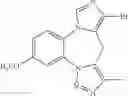 Fig. 711 - Benzodiazepine derivatives, compositions, and methods for treating cognitive impairment