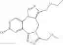 Fig. 715 - Benzodiazepine derivatives, compositions, and methods for treating cognitive impairment