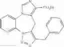 Fig. 99 - Benzodiazepine derivatives, compositions, and methods for treating cognitive impairment