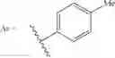Fig. 77 - TRANSITION METAL-BASED SELECTIVE FUNCTIONALIZATION OF CHALCOGENS IN BIOMOLECULES