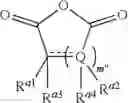 Fig. 10 - Catalysts