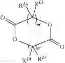 Fig. 14 - Catalysts