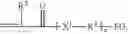 Fig. 04 - POLYPHENYLENE OXIDE-GRAFTED ACRYLIC ADHESIVE