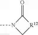 Fig. 07 - Single-component thermosetting epoxy resin with improved adhesion