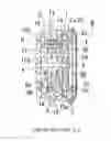 Fig. 01 - Speed reducer and motor with speed reducer