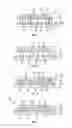 Fig. 02 - Cooling device and method for producing the cooling device