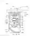 Fig. 09 - Physical quantity detecting device with a circuit board that has projections to repel water