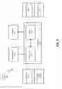 Fig. 05 - FLUID AERATION SENSOR AND METHOD OF OPERATING THE SAME