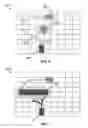 Fig. 06 - Safety architecture for autonomous vehicles
