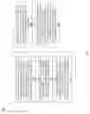 Fig. 07 - Peripheral device expansion card system