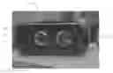 Fig. 01 - Methods and apparatus for vision enhancement