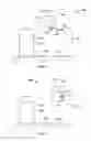 Fig. 06 - METHOD AND SYSTEM FOR RESOLVING SPATIAL BOUNDARY CONFLICTS OF VIRTUAL OBJECTS USING SIMULATED SPRING CONSTRAINTS IN 3D VIRTUAL SPACE