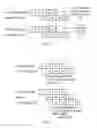 Fig. 08 - Resuming beats of processing of a suspended vector instruction based on beat status information indicating completed beats