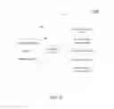 Fig. 05 - SYSTEMS AND METHODS FOR DETERMINING AN INDEX VALUE AND/OR A NET ASSET VALUE OF ONE OR MORE COMPONENTS OF A FUND