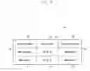 Fig. 10 - Speech recognition method and device