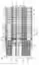 Fig. 11 - Power supply wiring in a semiconductor memory device