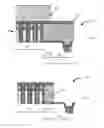 Fig. 07 - Provision of structural integrity in memory device