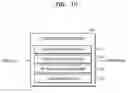 Fig. 10 - Nonvolatile memory device for performing urgent read operation based on suspend command and method of operating the same