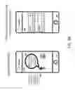 Fig. 07 - Secure token identification and medical rule-based authorization system