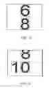Fig. 08 - Recording dose data from drug injection devices using optical character recognition (OCR)