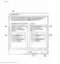 Fig. 08 - INFORMATION PROCESSING APPARATUS, METHOD THEREFOR, AND STORAGE MEDIUM