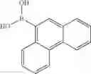 Fig. 149 - Materials for organic electroluminescent devices