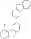 Fig. 263 - Materials for organic electroluminescent devices