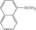 Fig. 71 - Materials for organic electroluminescent devices
