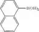 Fig. 77 - Materials for organic electroluminescent devices